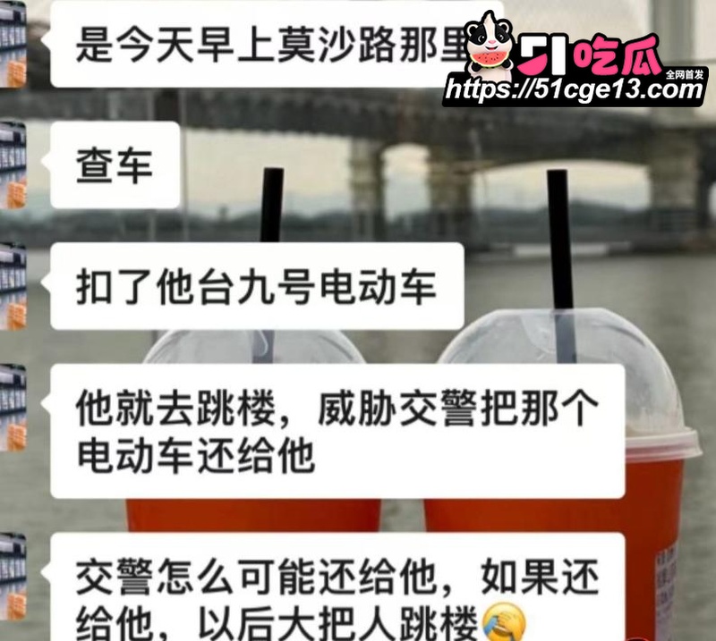 江门益华广场 九号电动车精神小伙跳楼事件 因交警抓车一时上头造成悲剧！