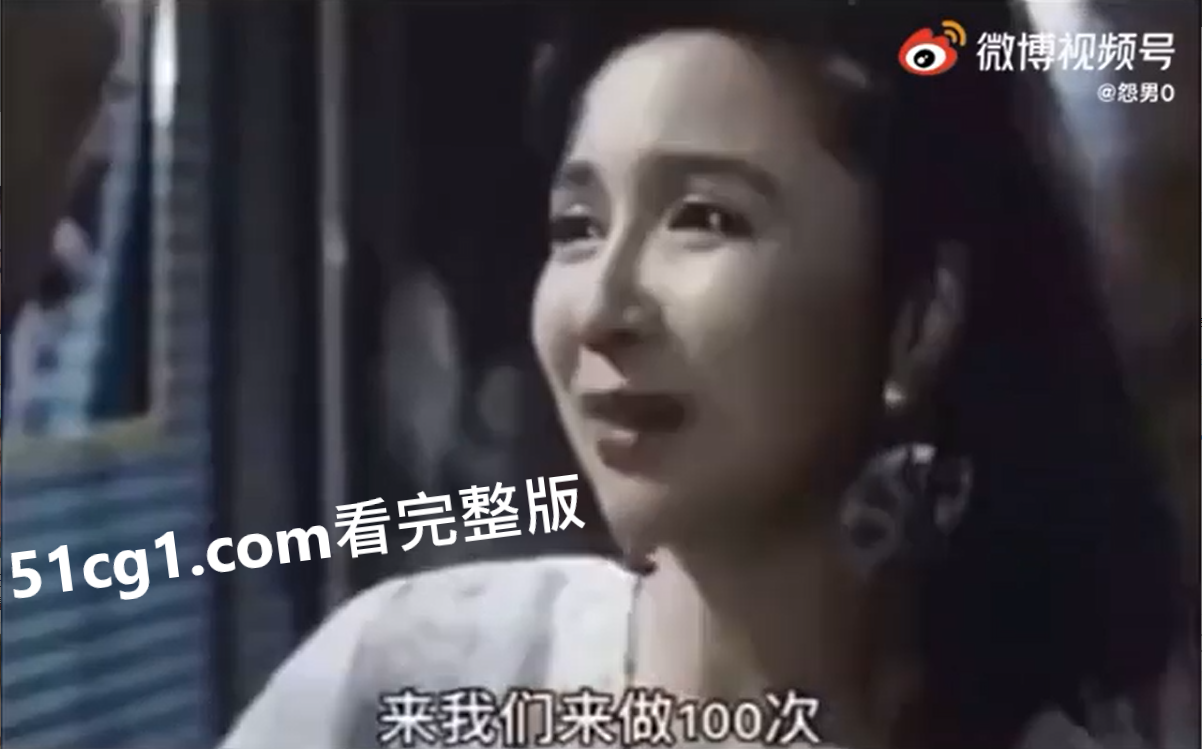 #葛优  俯卧撑